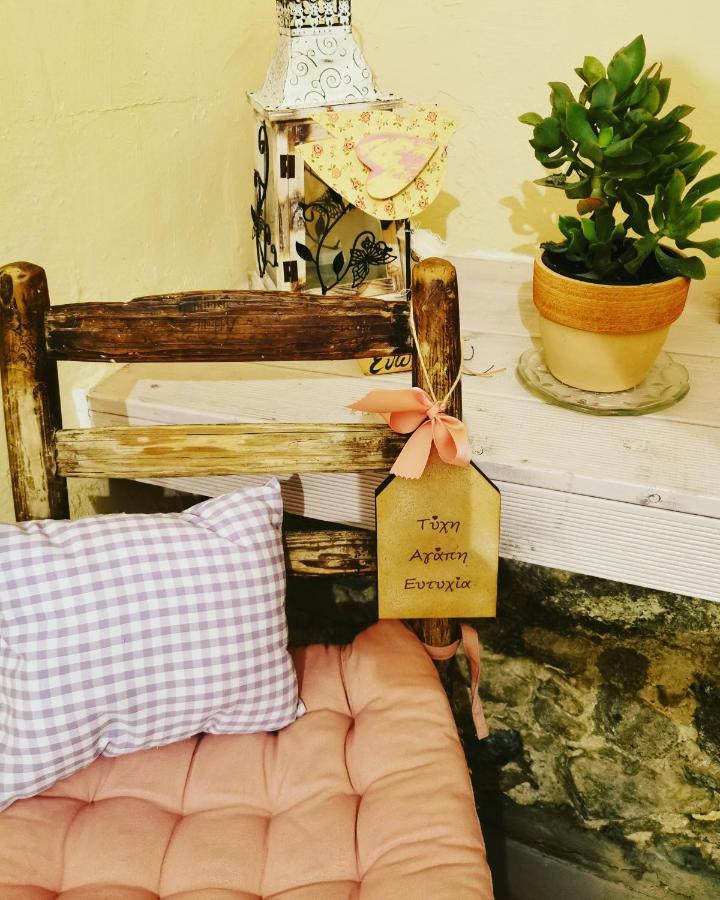 Holiday House Prodromos Dış mekan fotoğraf